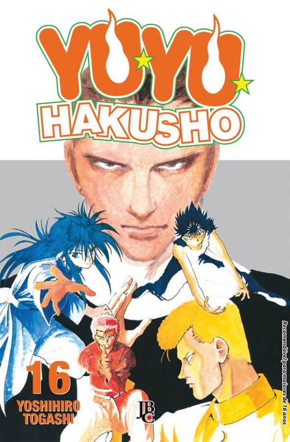 12571348_212041462480763_1951201636_n