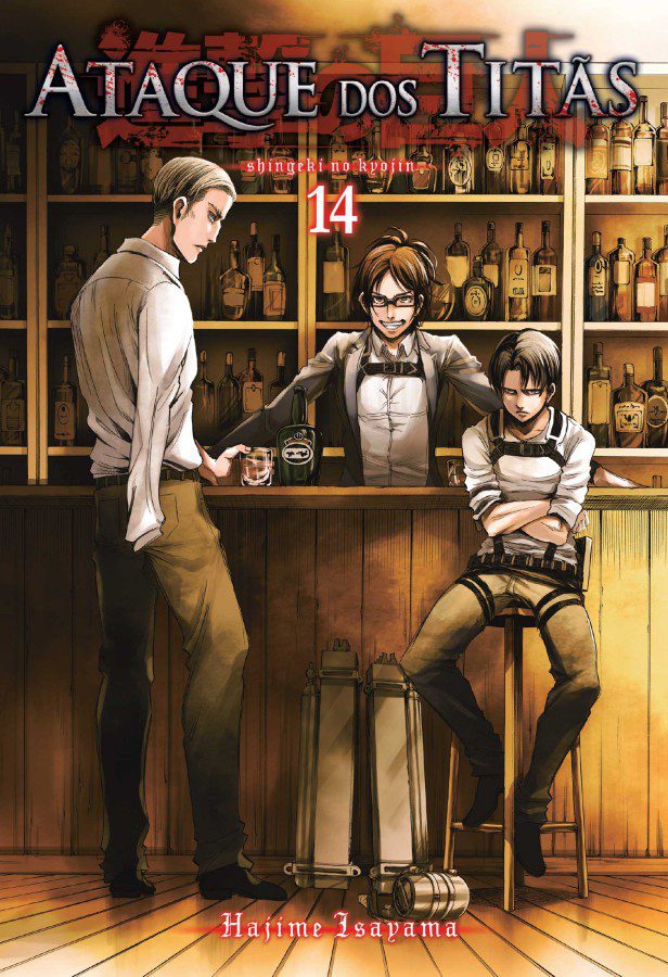 Ataque#14_1a-e-4a-capas-sem-sangria