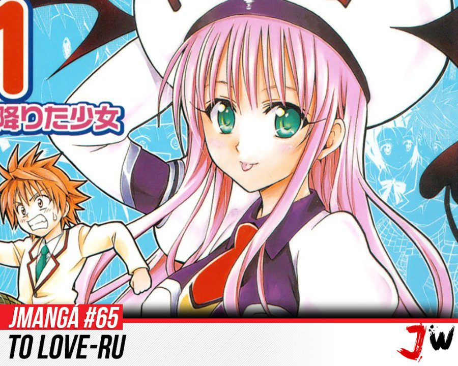 JMangá POST 2016 65