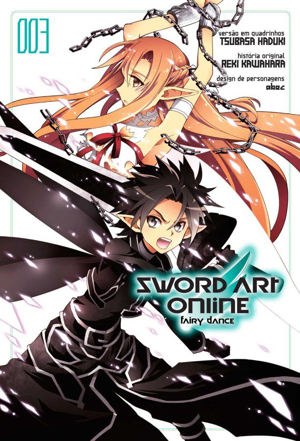 SAO-FD#03_cover2