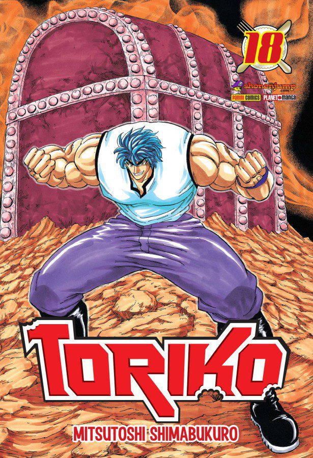 Toriko#18_1a-e-4a-capa