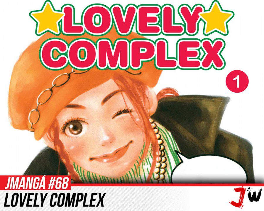 JMangá POST 2016 68