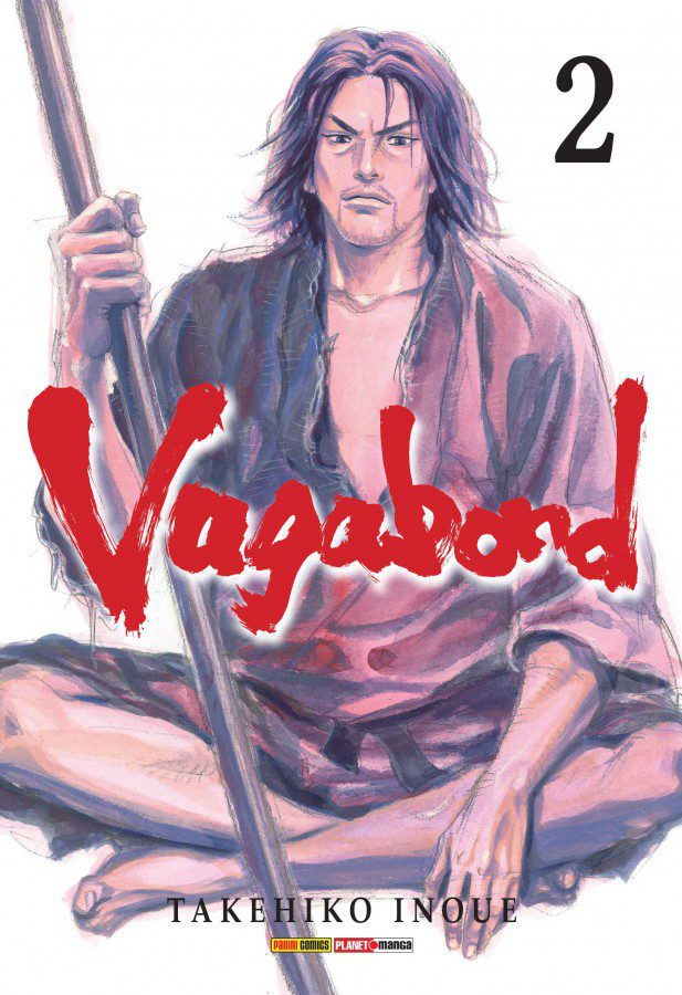 VAGABOND#02_cover
