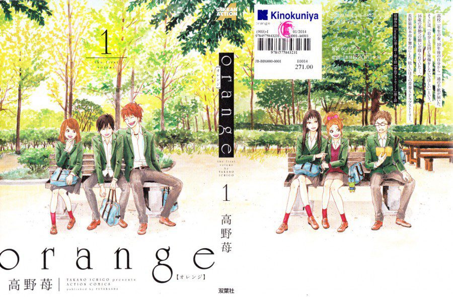 0defab4bc1df367918749663bdd1a5807e8f210476adf44e8fc7449408d2c1ed