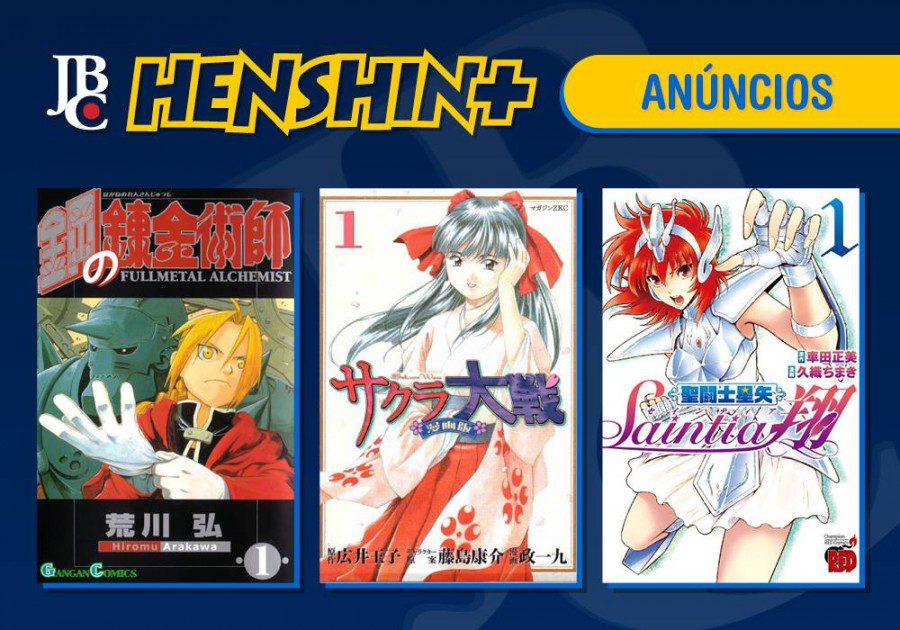 12967355_1268909369805171_2527976141017307713_o