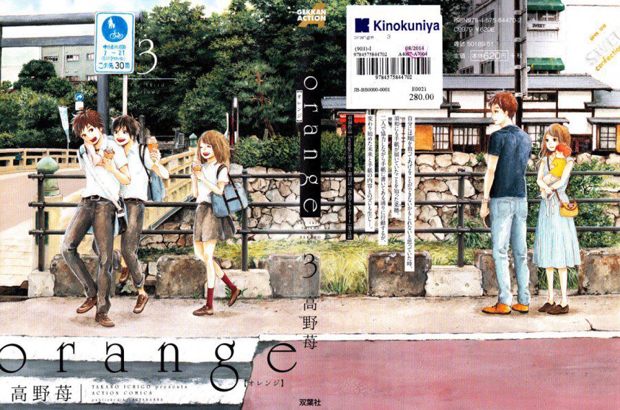 507ba9920db1654f538821d188306c5c4914d615f97812d2d5e3d202c433f81c (1)