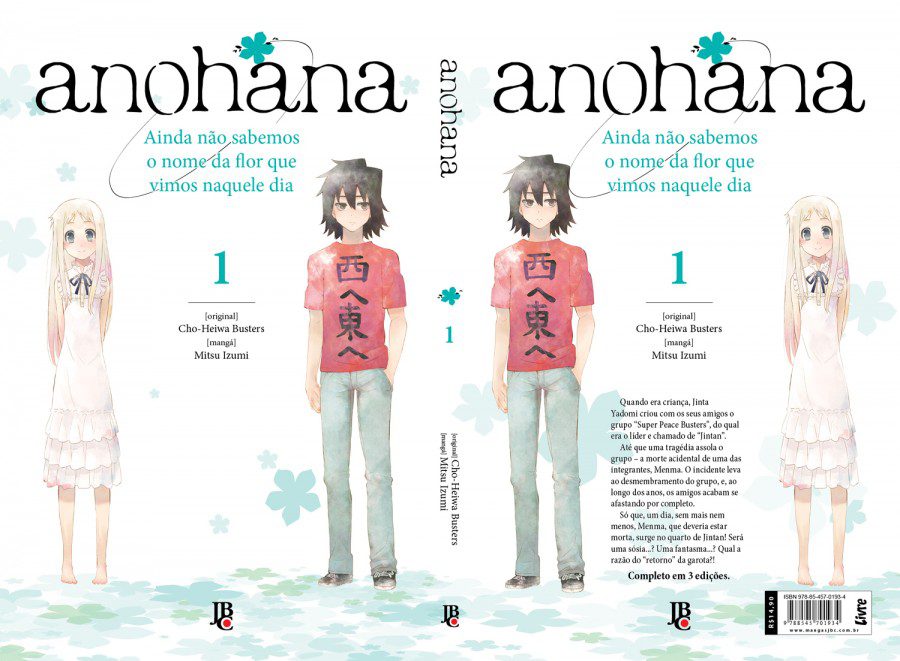Anohana-01-Capa_g