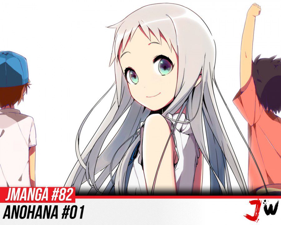 JMangá POST 2016 82