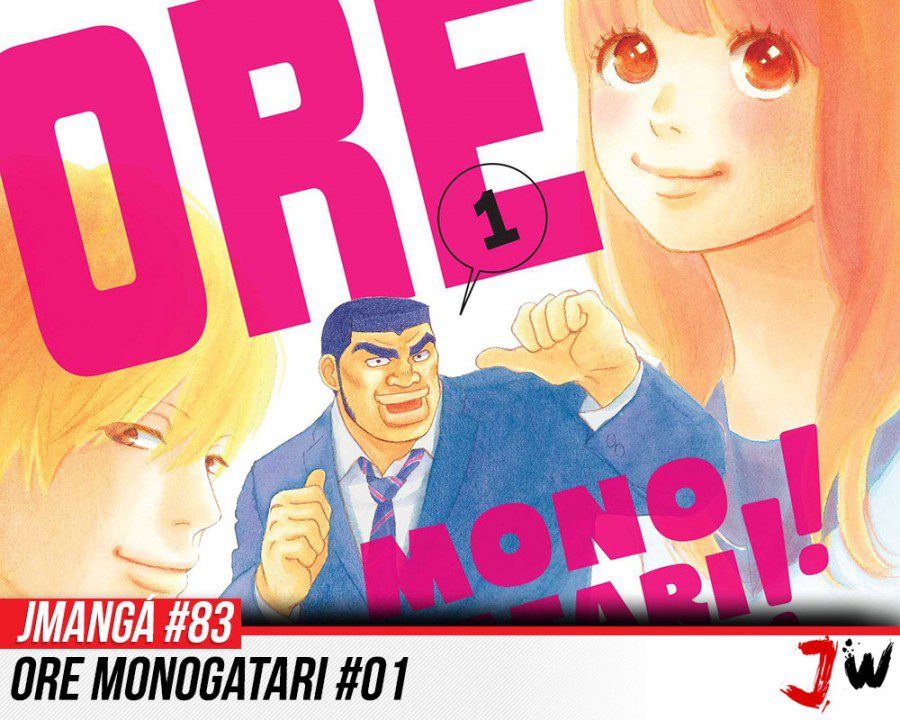 JMangá POST 2016 83