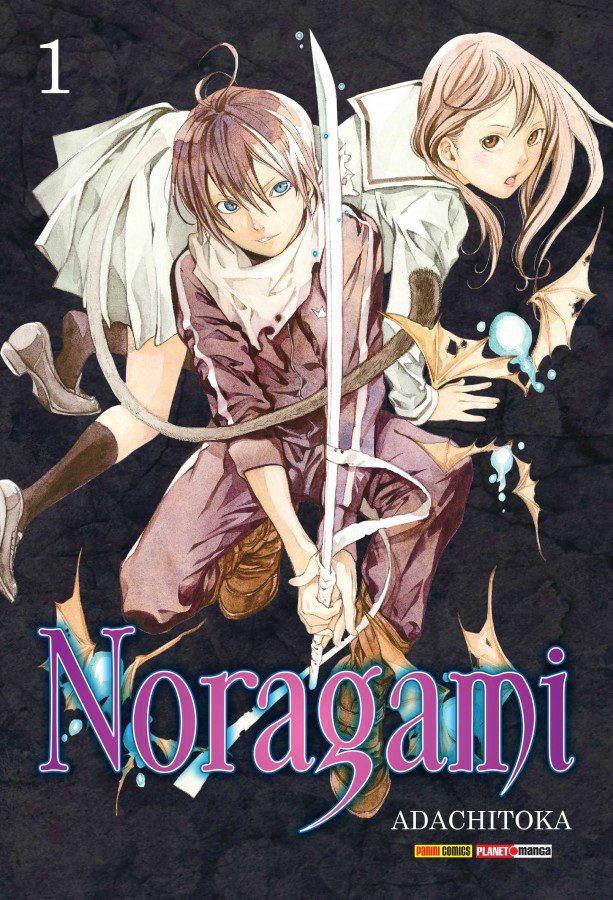 Noragami#1_C1