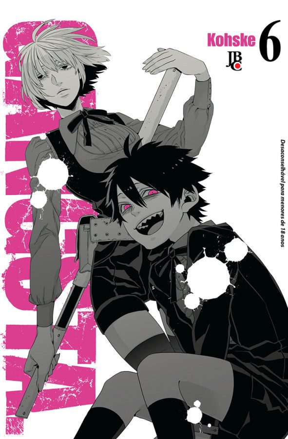 04de8658-b06d-4cff-bdb6-629b5b364bef