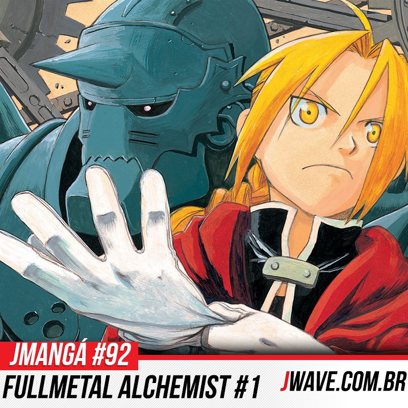 fullmetal alchemist sobrecapa