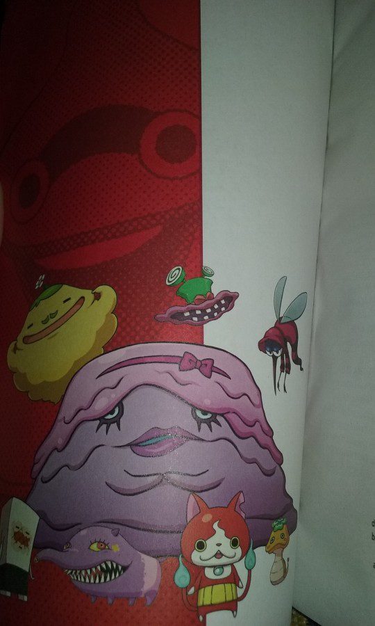 yokai3