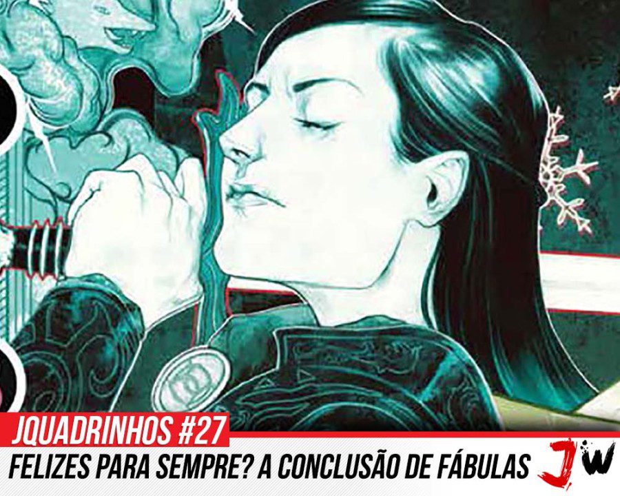 jquadrinhos-post-2016-27