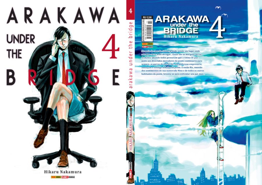 arakawa-4_c1-c4