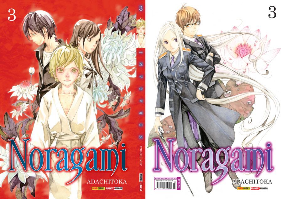 noragami-3_c1-c4-aberta