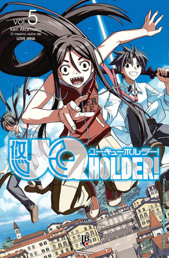 uqholder-05_p