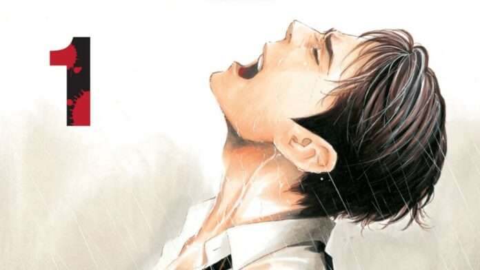 my-home-hero-vol-1-