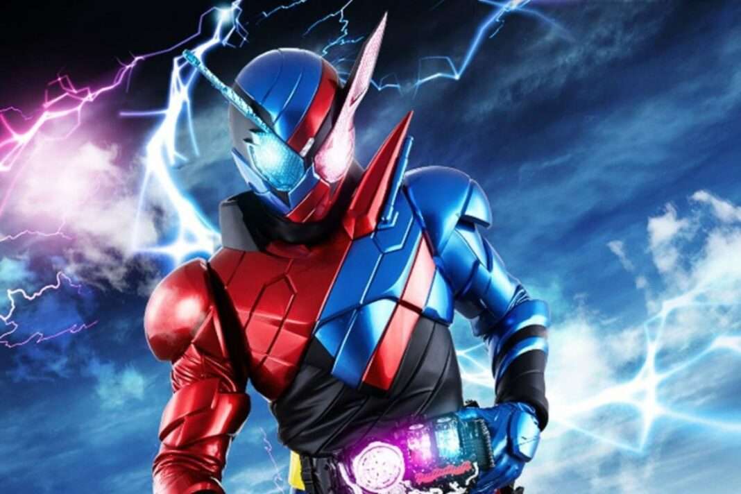 Kamen Rider Build