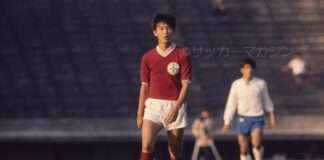Brasileiro Sérgio Echigo é indicado ao Hall da Fama do Futebol Japonês