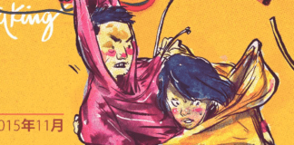 9 horas | Editora JBC anuncia novo mangá nacional de Magenta King