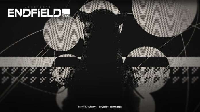 Arknights- Endfield Special