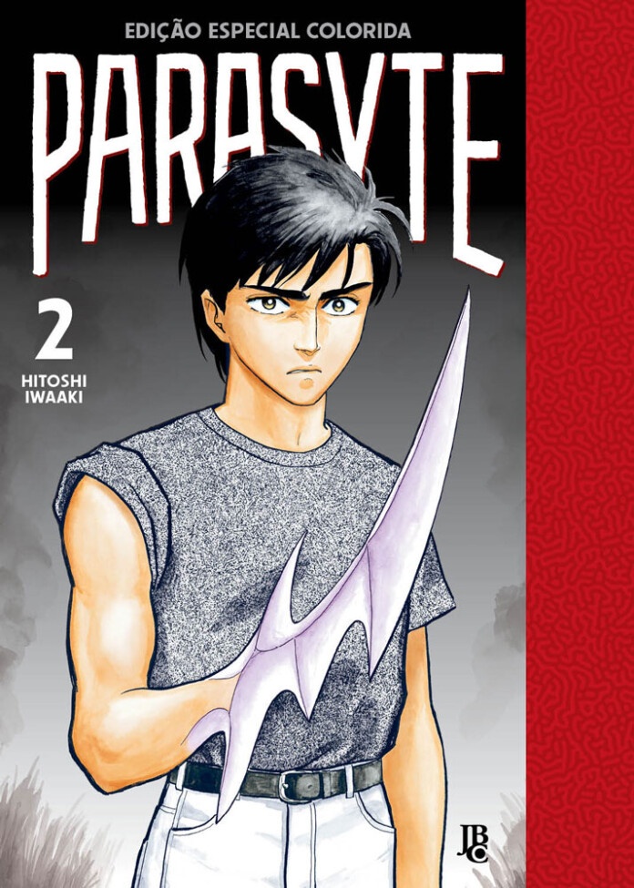 manga-parasyte-02-sobrecapa