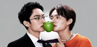 Love Is a Poison | BL japonês estreia no Rakuten Viki após sucesso na Netflix