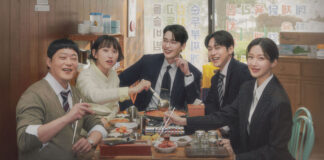 A Cidade e a Lei | K-drama jurídico com Lee Jong Suk e Mun Ka Young revela o cotidiano intenso de advogados em Seul