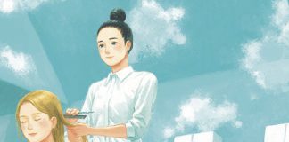 A Prisão no Céu chega ao Brasil pela Editora JBC