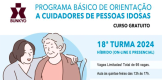 Inscrições para a 18ª Turma do Programa Básico de Orientação devem ser feitas nesta quinta e sexta; curso é gratuito