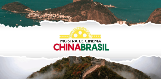 IV Mostra de Cinema ChinaBrasil traz 12 filmes gratuitos do Brasil e China ao Rio IV Mostra de Cinema ChinaBrasil