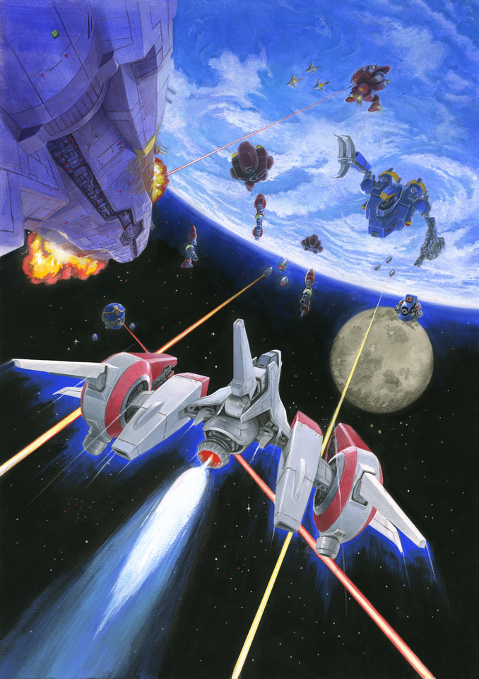 Earthion Vertical Key Art