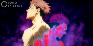 Jujutsu Kaisen estreia no Globoplay