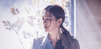 The Truth Beneath estreia na Rakuten Viki com um thriller político repleto de segredos e reviravoltas