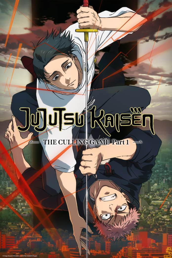 JUJUTSUKAISEN_S3_BaseAsset_KV1_2x3_2000x3000_Copyright_en-US