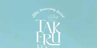 Takeru Satoh comemora 20 anos de carreira com collab fotográfica para fãs no Japão