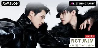 NCT JNJM celebra estreia do BOTH SIDES com listening party exclusiva no AWA Lounge