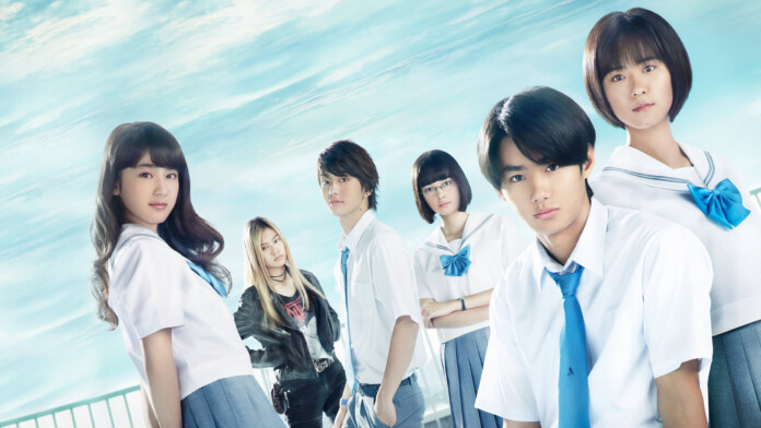 SAGRADA RESET Part1