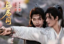 “Journey With You” é anunciado e já movimenta fãs de BL com trama de época e reencarnação