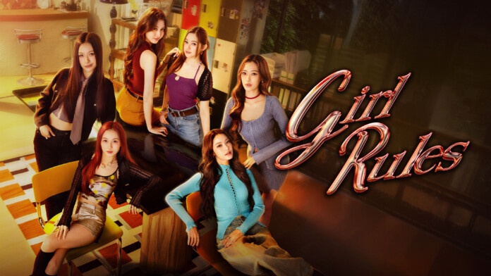 Girl-Rules