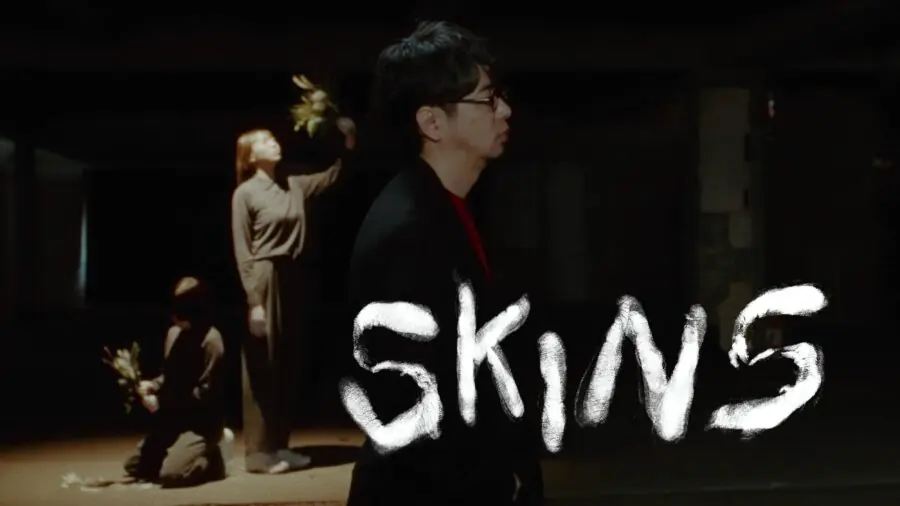 Asian Kung-Fu Generation