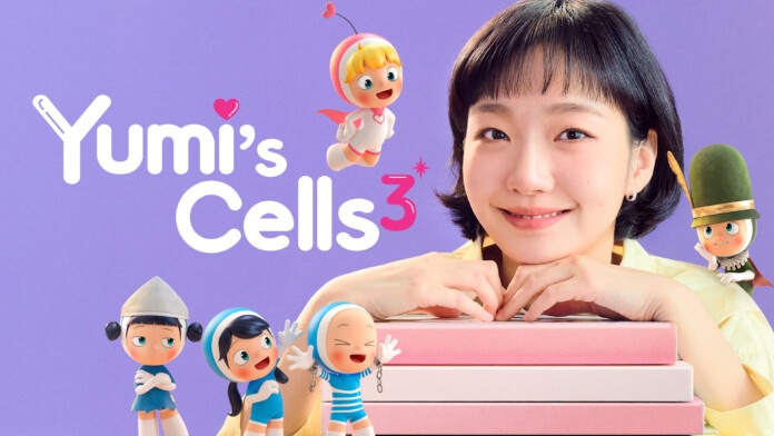 Yumis-Cells-3.