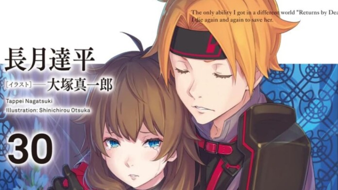 Re-Zero - Começando uma Vida em Outro Mundo - Livro 30