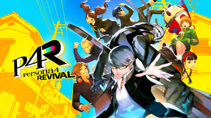 ATLUS_P4R_KeyArt