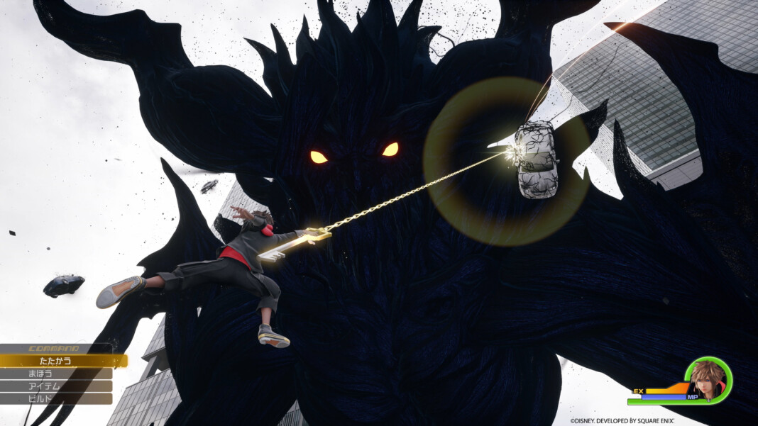 KH4_05