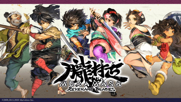 Muramasa- Revenant Blades