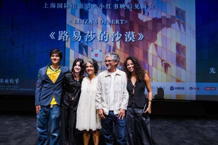 Premiere de “O Deserto de Luiza” durante o Festival de Xangai | Créditos- Rayane Mainara