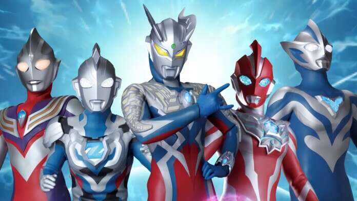 Ultraman AF