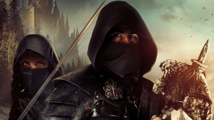 Assassin's Guild